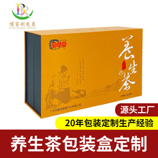 �ߙn���~�ЏS�Ҷ��ƕ����B������b���p�Ӵ������w���~���b�Y��