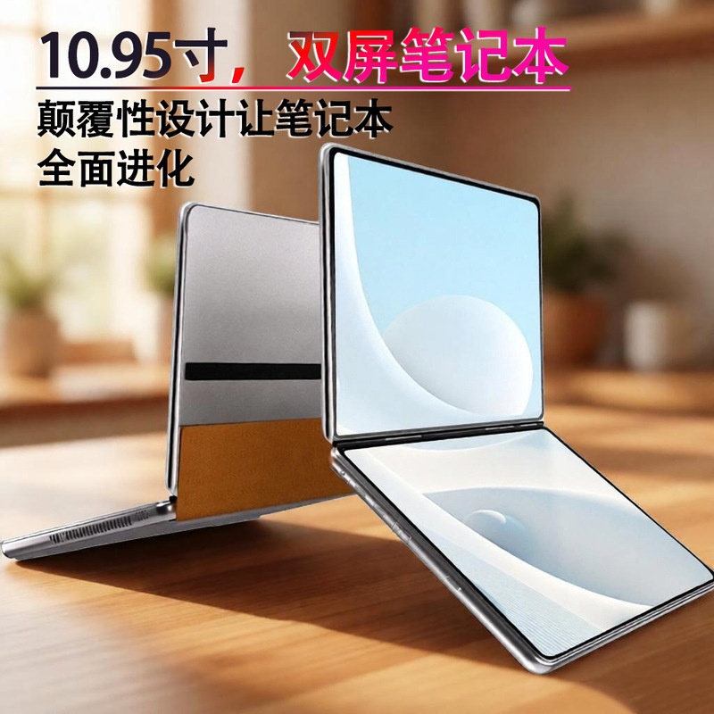 10.95+ 10.95inch Dual-screen laptop with Core i3-1215U for office, editing, gaming, and PS design 10.95+ 10.95inch Dual-screen laptop with Core i3-1215U for office, editing, gaming, and PS design