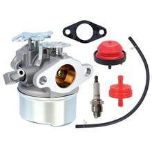 �ʺ�TECUMSEH 5HP MTD������ 640084B 640084A HS50 HSSK50��ѩ��