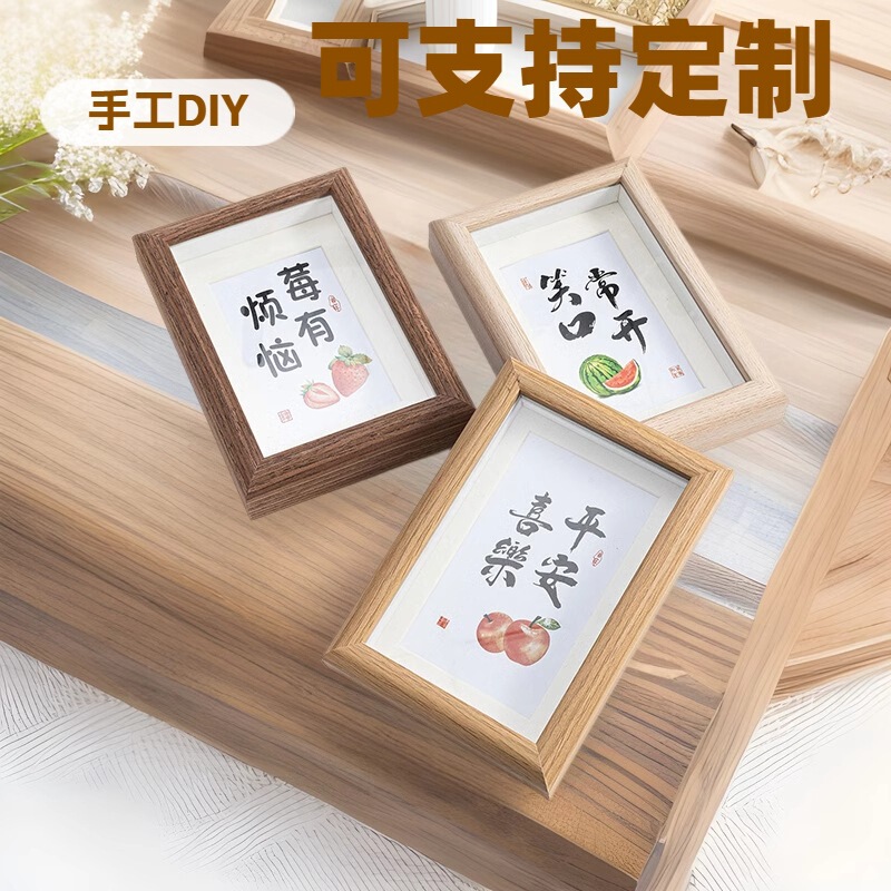 Wooden Hollow Three-Dimensional Photo Frame 6inch 7inch 8inch Wall-Mounted Photo Frame Simple Creative Desktop Photo Frame Display Stand