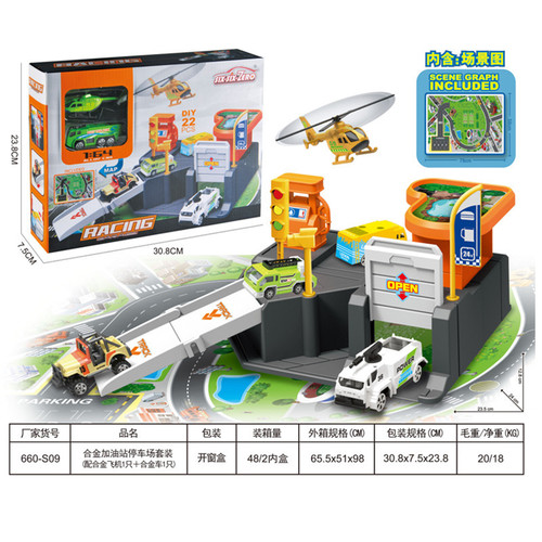 Cross-border foreign trade children's parking lot backpack rail car multi-scene engineering alloy car mother and baby play house toys