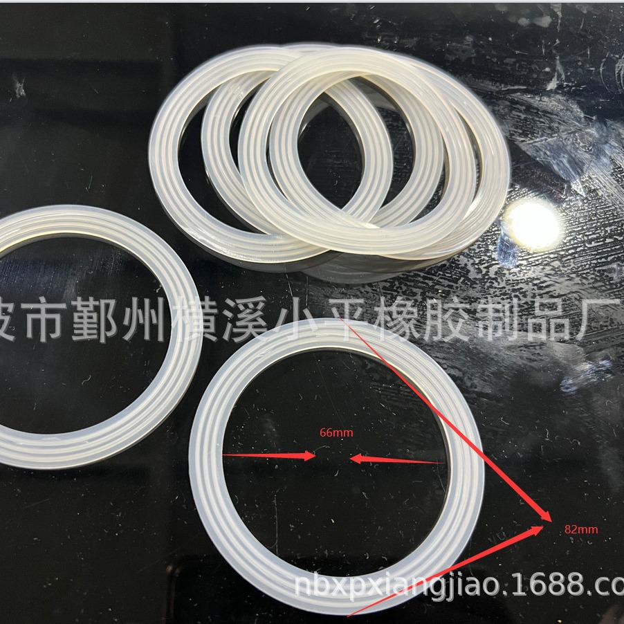 防水垫圈 密封圈  硅胶垫片 橡胶垫 密封垫 橡胶硫化定 制宁波