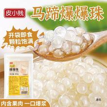 �R�㱬���鱬�������쾧�������A�����̲��С�ϱ�������