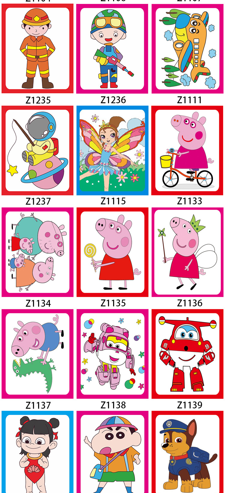 2022年3040黑线画板图册---副本_05