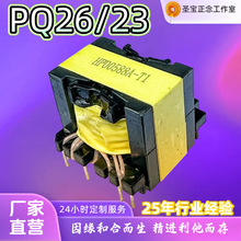 PQ2623l׃ PC95о ֧LLC/ 500ֻӆ M5G