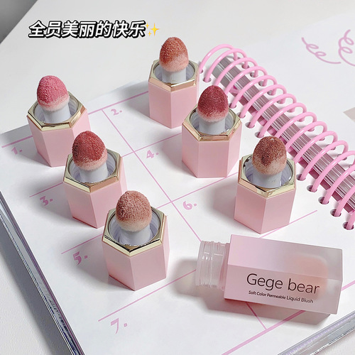 Gege Bear Soft Colorful Powder Liquid Blush Moisturizing, Clear, Whitening and Enhancing Color Girly Natural Matte Rouge