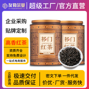 �t�����T�t�����ڰ������T�t�贺���²軨�����Լ��ȹ��b�ͶY300g