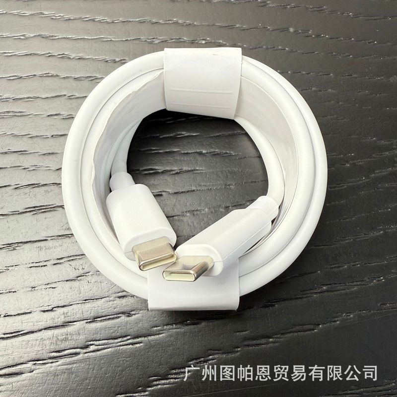 Realme GTneo5 データケーブル 240W フラッシュ充電 realmeGT5 携帯電話 12A 高速充電ケーブル NEO3 充電ケーブルに適しています。|undefined