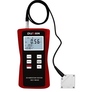 3D 3-axis Vibration Meter DB22-VM260D (vibration Measurement;high Accuracy; GooD Repeatment)