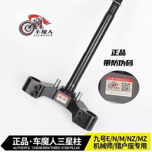 ��Ʒ܇ħ�ˌ���������������b��̖MZ NZ Mmax2�C����M395C������