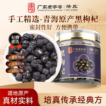 澫x轹ٷŞຣԭa120g轲oȾɫɹM