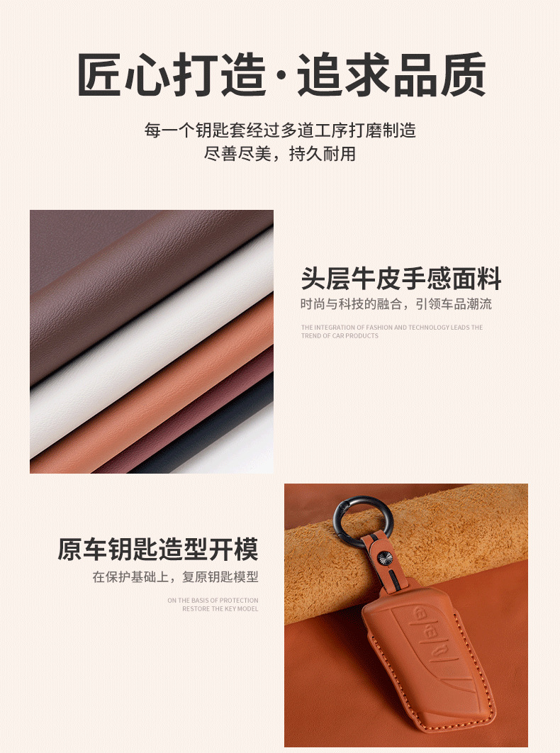 Suitable for first layer cowhide Lexus key case es200260 ES300 nx200 lx570 bag genuine leather