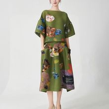 大牌同款褶皱套装女装两件套高级感印花宽松上衣半身裙搭配一整套
