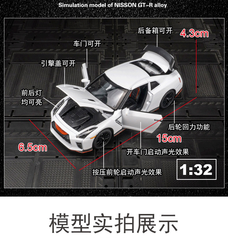 詳情_06.png