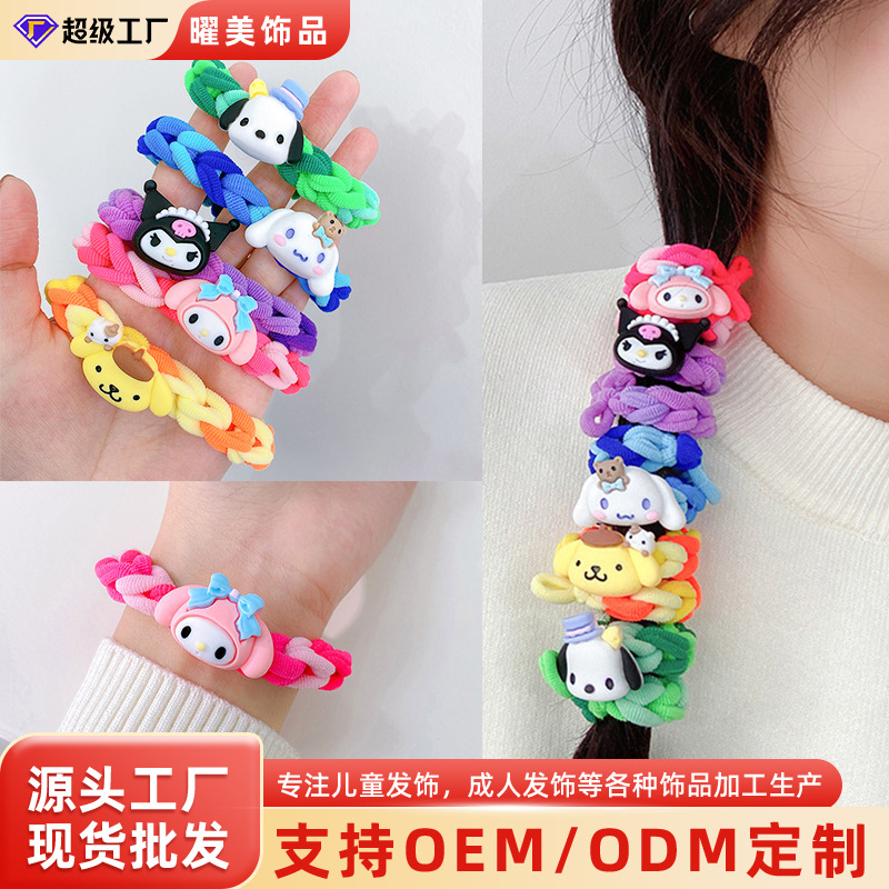 Sanrio coolomi cuerda de mano bricolaje regalo hecho a mano tejido banda de goma cuerda de pelo amigos masculinos y femeninos pareja pulsera anillo de pelo