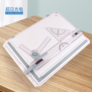 drawing TAblet A3 drawing TAblet PortAble drawing TAblet FAst Type drawing TAblet drawing board with 2 Feet