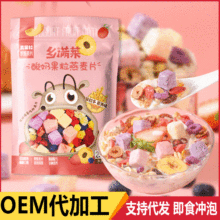 ���̹�������Ƭ ���ˮ������Ƭ250g���b��ʳ�I�B�ɳԺ決ʳƷ