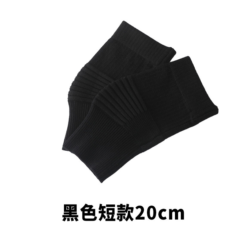 护膝夏季护膝空调房薄款保暖老寒腿防寒男女士膝盖关节护套|undefined