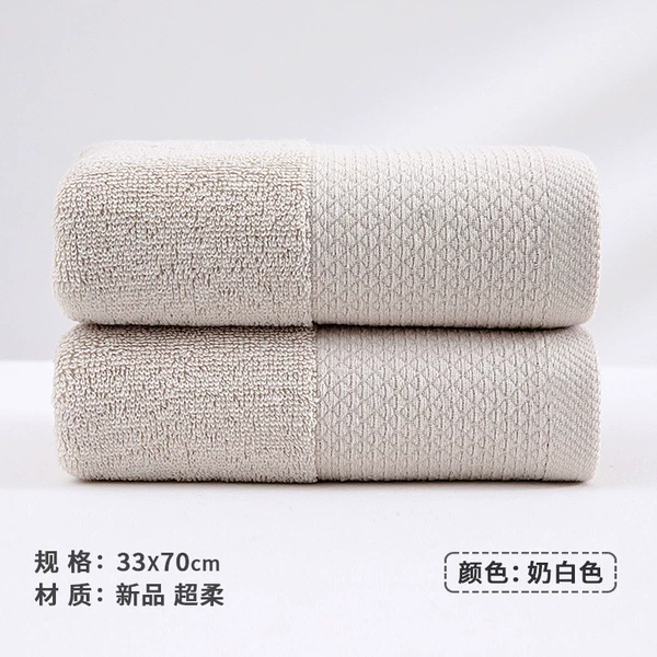 Wide segment - This white.