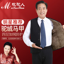 ���l�r�Ӻ��q�������R�A�����Р����b��������R���������˰ְ�