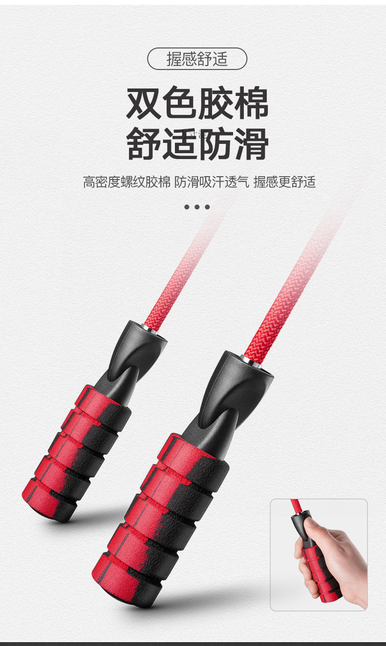 ce86da8b-f0b8-496f-a204-c49d427c435f.jpe