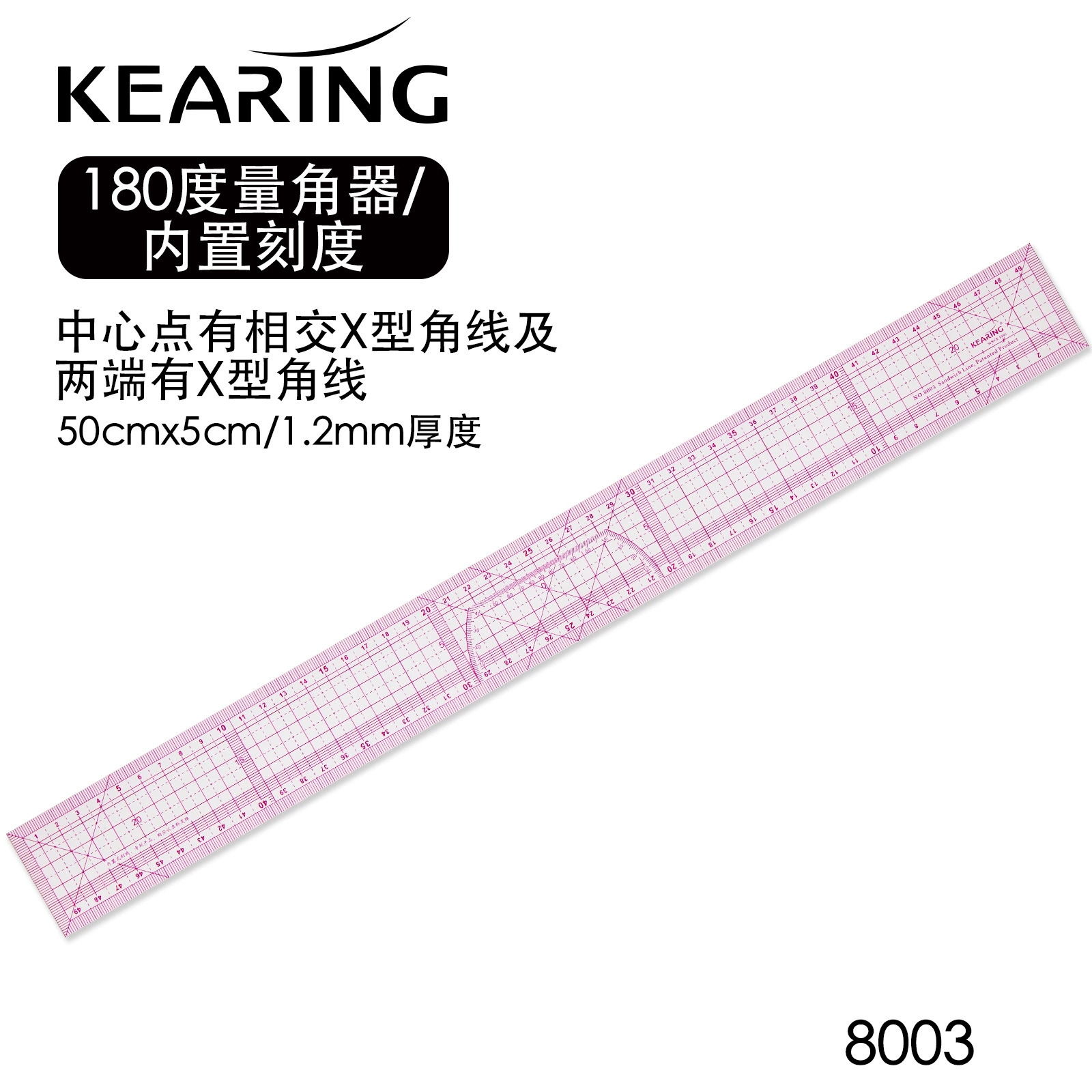 Keling placing ruler clothing pattern ruler plastic tailor ruler tailor tool square ruler sewing tool set