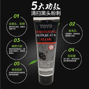 �羳����YOYO100g���ȥ���^��Ĥ����V�����Ĥ˺����Ĥ���Q