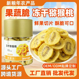 豆类;麦类;其他五谷杂粮