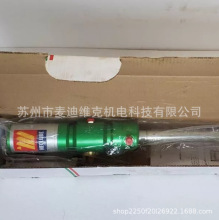 MeclubeƷԭb101-1005-00 ̖CEJCӲͰ ֬ϱ