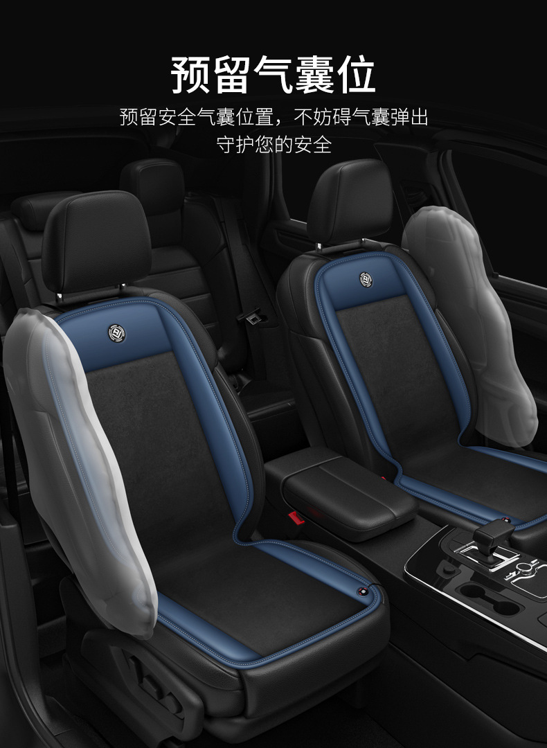 Car Heating Cushion Plush Warm Seat Cushion Winter Seat Universal Car Cushion Graphene Heating Cushion Car