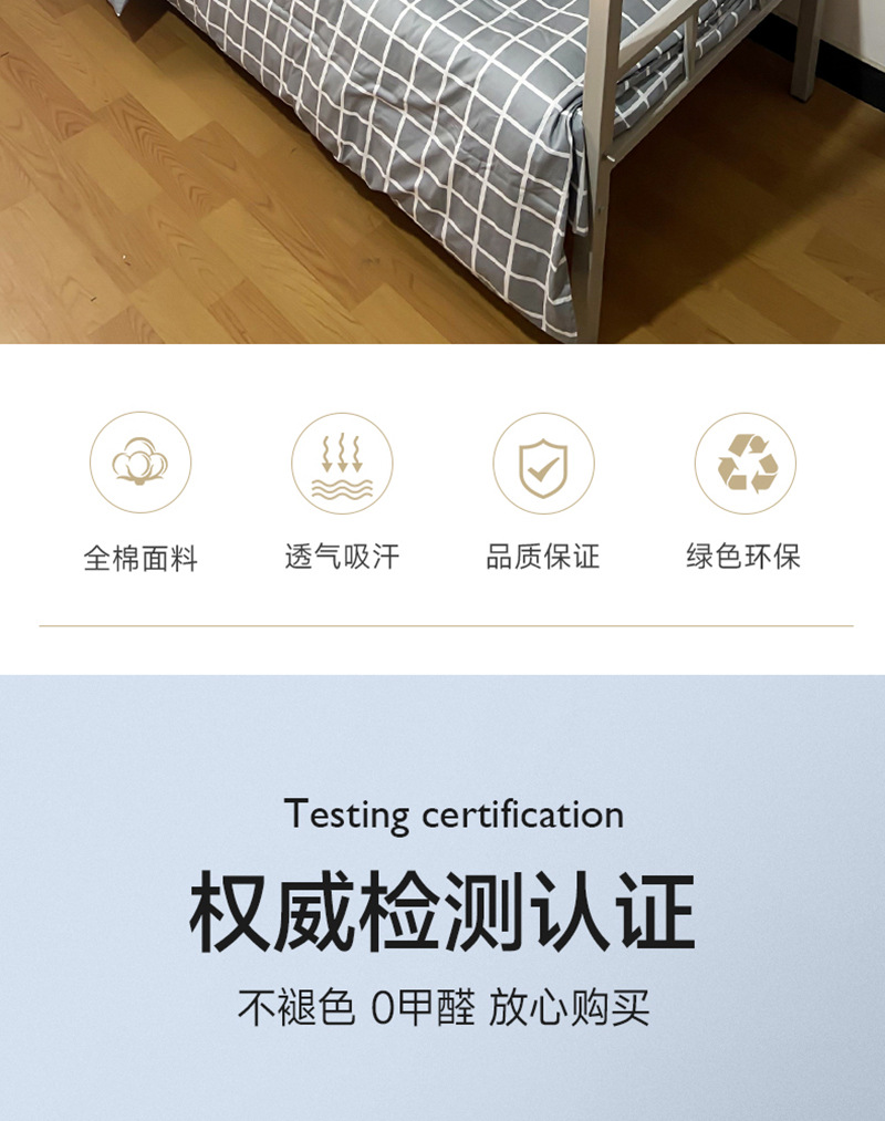 详情_02.jpg