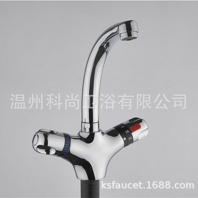 Grifo de lavabo de temperatura constante de cobre grifo de bebé antiquemaduras DE SEGURIDAD grifo de cuenca vegetal de temperatura constante Comercio exterior transfronterizo