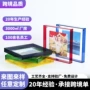 长方形装裱挂墙墙面画框
