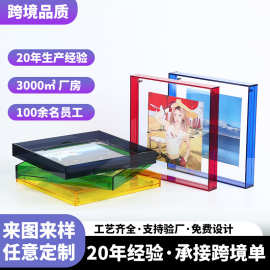 亚克力相框双面透明摆台挂墙装裱长方形画框海报照片墙墙面装饰