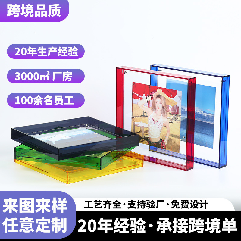 Acrylic Photo Frame Double-Sided Transparent Table Hanging Wall Mounting Rectangular Picture Frame Poster Photo Wall Wall Decoration Acrylic Photo Frame Double-Sided Transparent Table Hanging Wall Mounting Rectangular Picture Frame Poster Photo Wall Wall Decoration