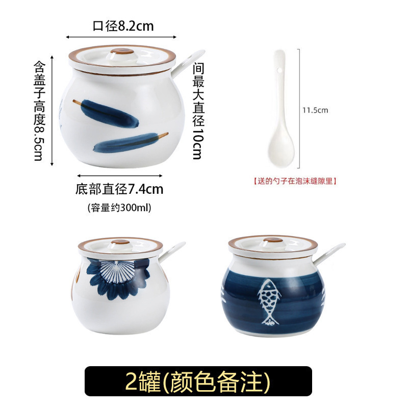 缶セラミックラー油箱オイルボトル和風蓋付き家庭用調味料キッチン調味料瓶調味料ボックス塩瓶チキンエッセンス|undefined