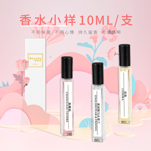 ��ˮС��ԇ���b10ml��������ֱ�����lҹ�еؔ��S�����l��������