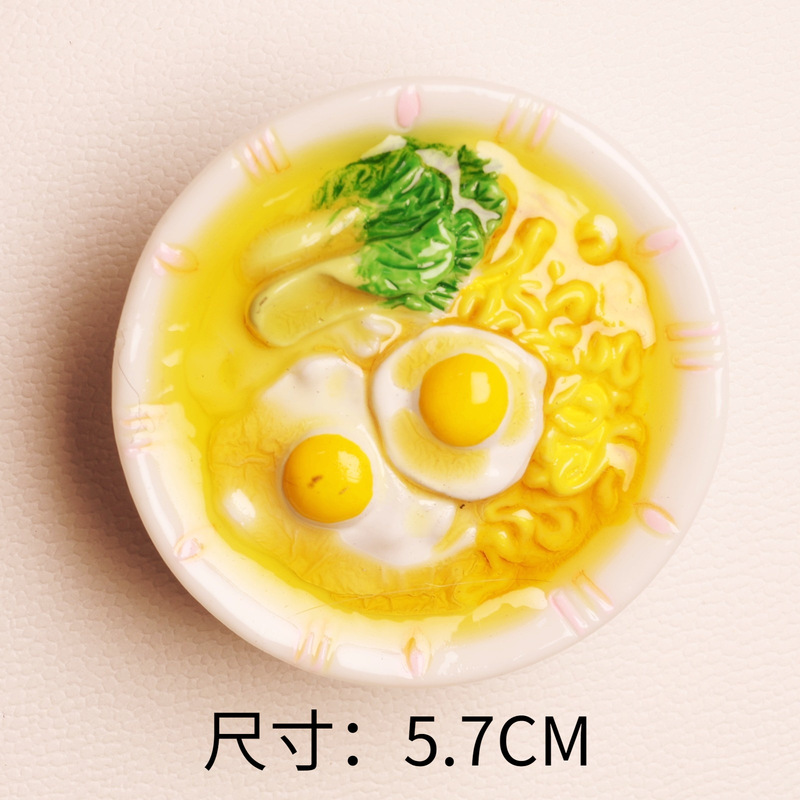 跨境夏日立体食物冰箱贴食玩冰粉爆爆珠树脂冰箱磁性贴装饰品批发|undefined