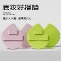 干湿两用气垫套组粉扑