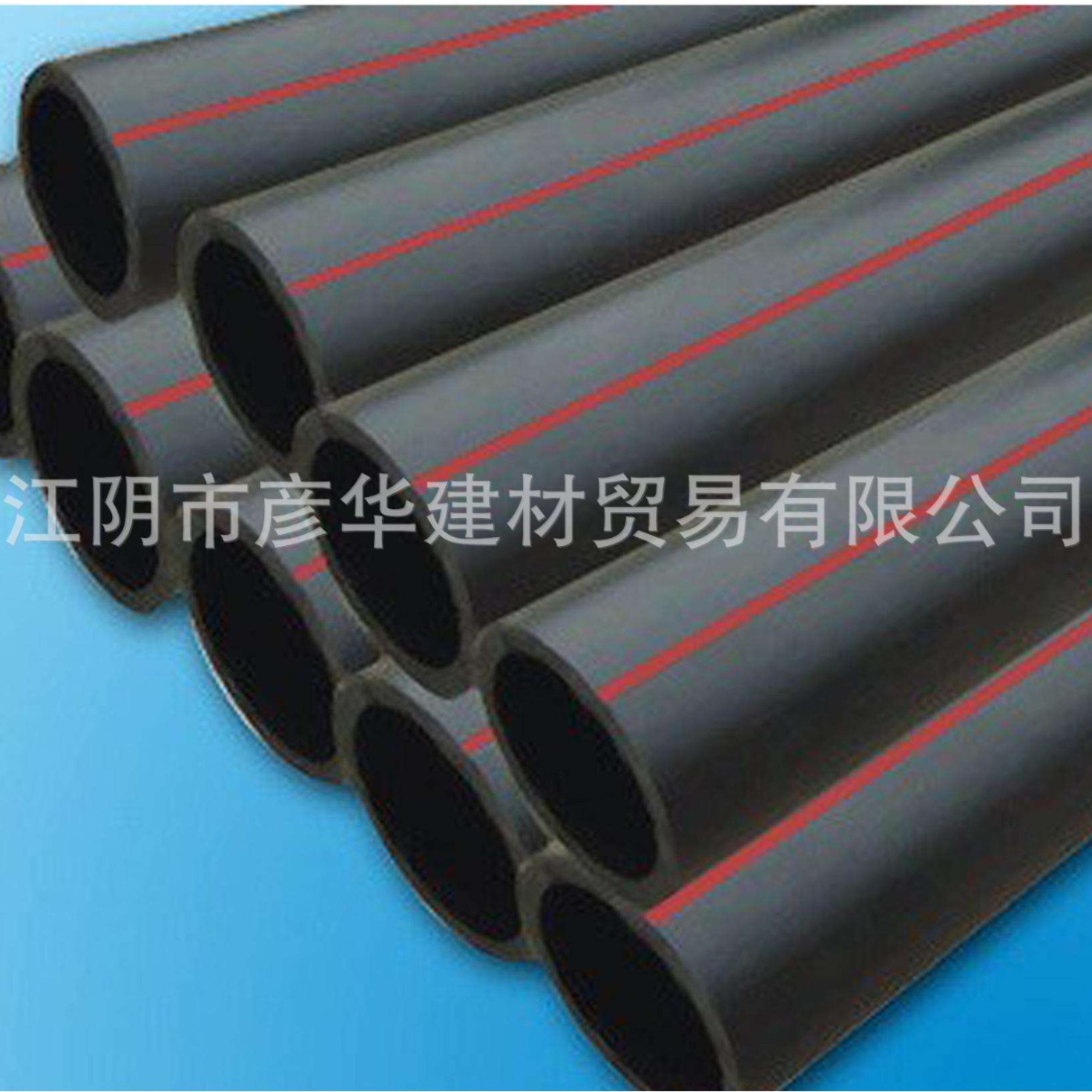 PE高标准农田灌溉管 全新料拖拉PE管 PE给水管材批发