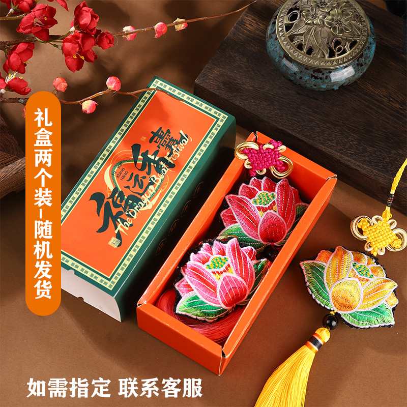 Dragon Boat Festival Bolsita de ajenjo Bolso de bendición de estilo antiguo Talismán de seguridad portátil Bolso de borla de brocado clásico Adorno de coche