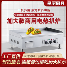 ���l늰Ǡt�����F����Ӵ�̨ʽƽ��Ӵ�ը�tһ�w늼ӟ῾�����F��