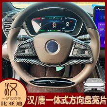 ����춱ȁ��ϝh/�ƃ���b һ�wʽ����P��Ƭ����P���I���b��N