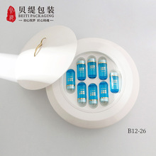 Ұɽ������ݷ�ƿ ����Ʒƿ �w���A�P�ۄ����bƿ