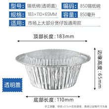 �a����һ�����a���ЈA�Ύ��w����������׷��X��������u�����