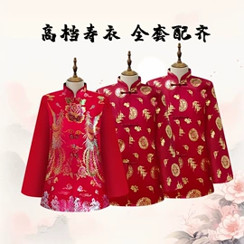 殡葬用品;唐装套装