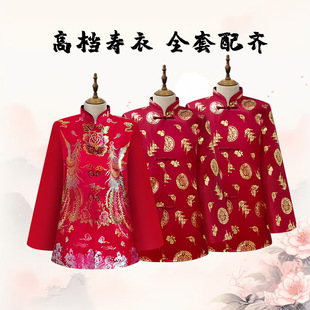 �S�����l����Ů���P��������t���b�������������·�