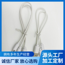 һ�϶��֙C�๦�ܳ�늾� ��׿ type-c����һ����늌��{�������m��