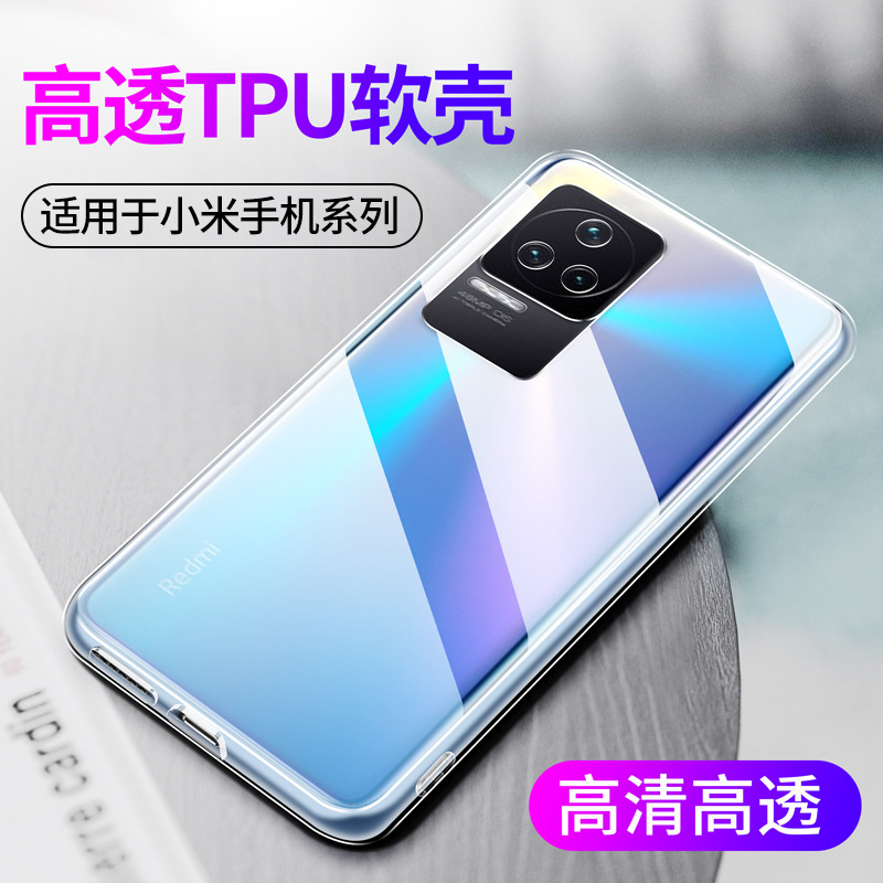 Suitable for Transparent Redmi K80 K70 K60 K50 Phone Case 12C Soft Silicone K90Promax Protective Cover 10A