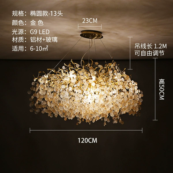 B ice slice hanging string - oval style - length 100CM